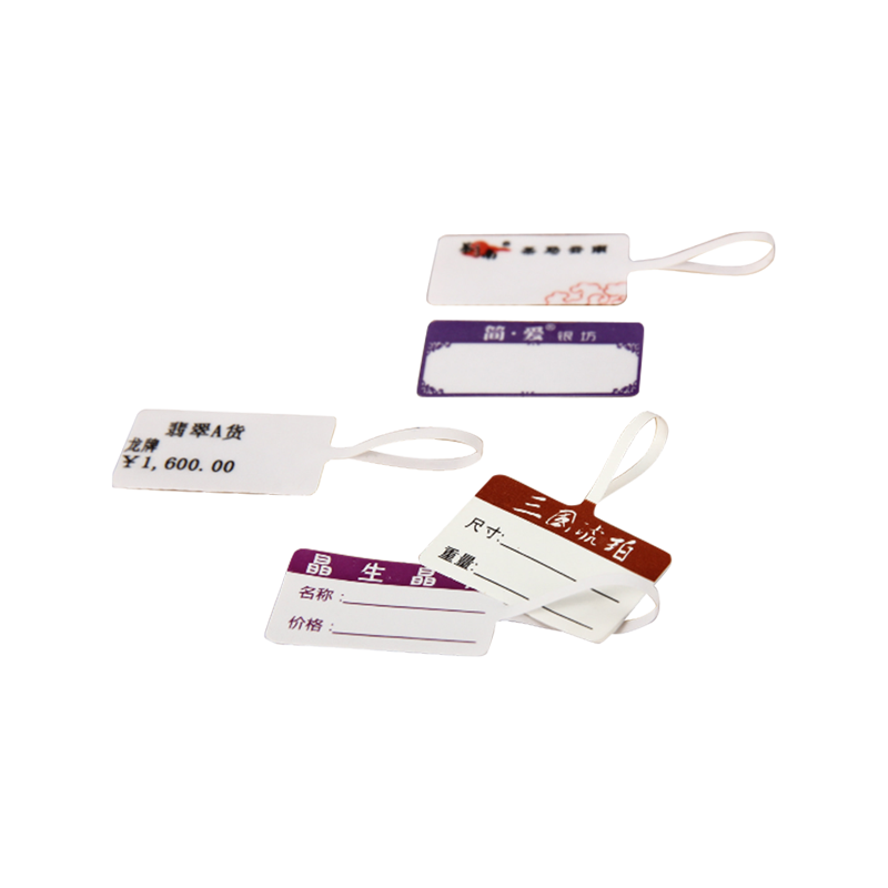 HSYL 76#(I)0R Pelekat Pelekat Penyiar Kertas Sintetik Tapak Grid Pelekat