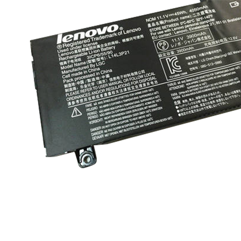 HTLB 25#(B) Pelekat Label Pengurangan Bunyi Bateri Laptop Kalis Api